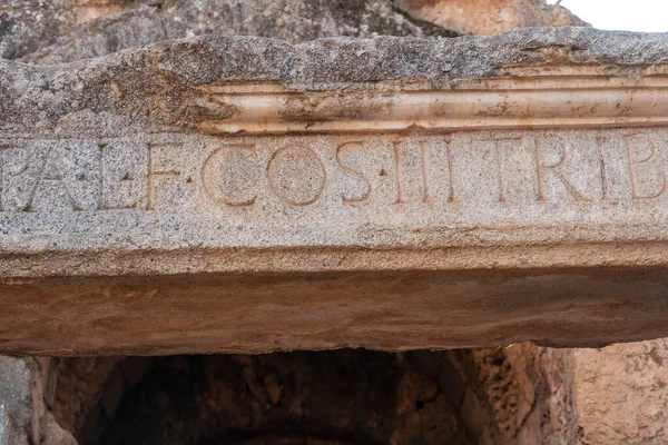 Roman Ruins of Merida, Roman writing in the Roman Theater. Extremadura, Spain