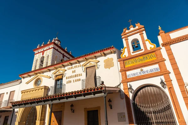Edificio Blanco Hermandad Cerca Del Santuario Rocío Huelva — Foto de Stock