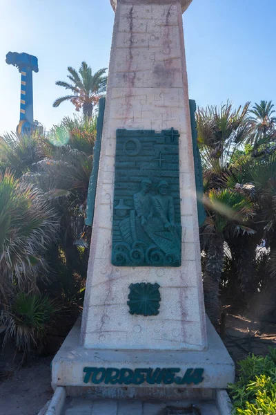 Detalle Escultura Del Monumento Hombre Del Mar Paseo Juan Aparicio — Foto de Stock