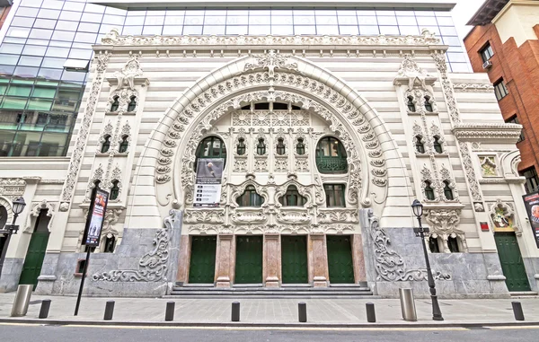 Bilbao, Spanien - 24. April: Hauptfassade des teatro campos elise Stockbild