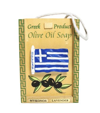 bir kutu içinde Zeytinyağı Sabunu. Yunan ürün.