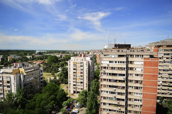 Buildings of New Belgrade — Stock Photo, Image