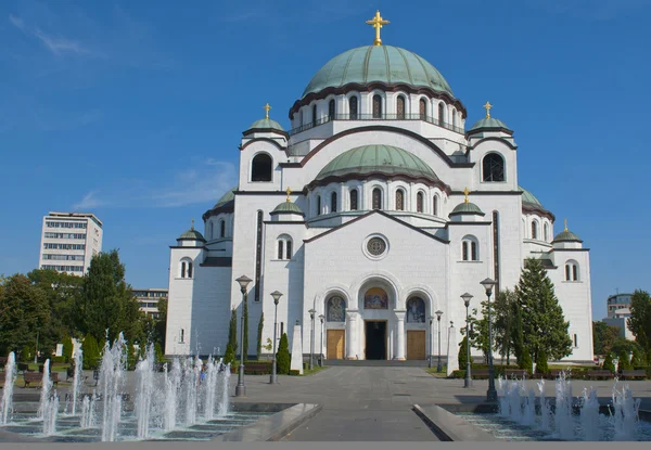 Church of Saint Sava — Stock Photo, Image