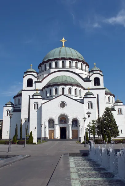 Church of Saint Sava — Stock Photo, Image