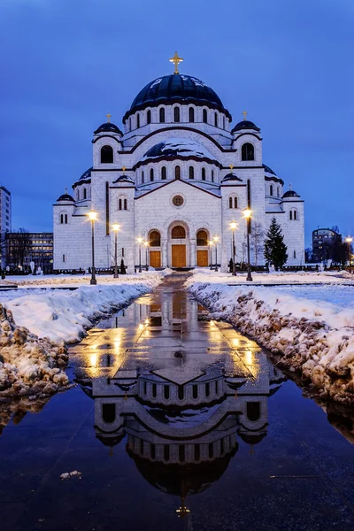 在晚上，贝尔格莱德，塞尔维亚的圣萨瓦大教堂 — 图库照片