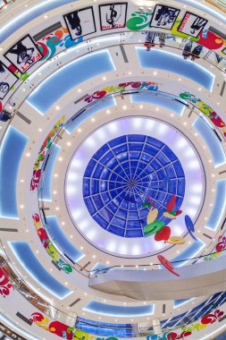 Alışveriş merkezi