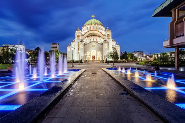 Saint Sava temppeli — kuvapankkivalokuva