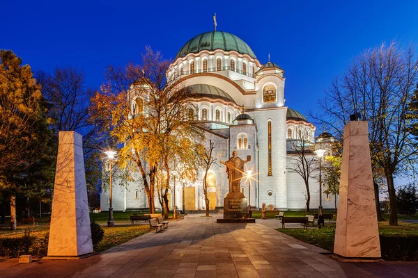 Saint Sava temppeli — kuvapankkivalokuva