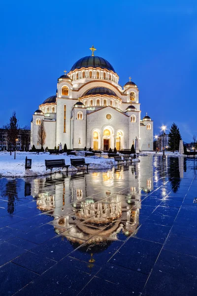 Saint Sava Temple — Stock Photo, Image