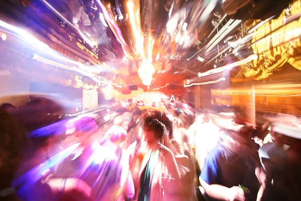 Disco Party — Stock Photo, Image