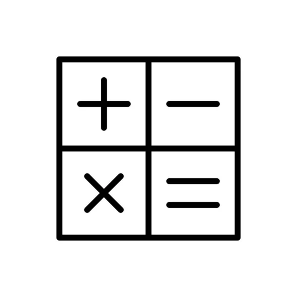 Calculator Icon Calculate Icon Vector Illustration — Stock Vector