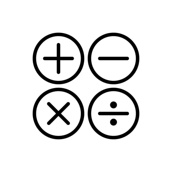 Значок Калькулятора Расчетная Векторная Иллюстрация Значка Лицензионные Стоковые Иллюстрации