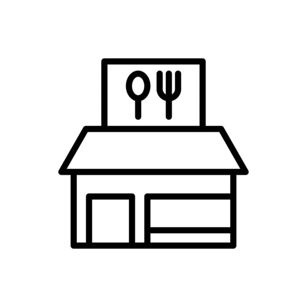 Restaurant Ikone Abendessen Ikone Vektor Illustration — Stockvektor