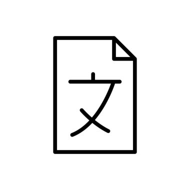 dil simgesi, iletişim simgesi vektör illüstrasyonu