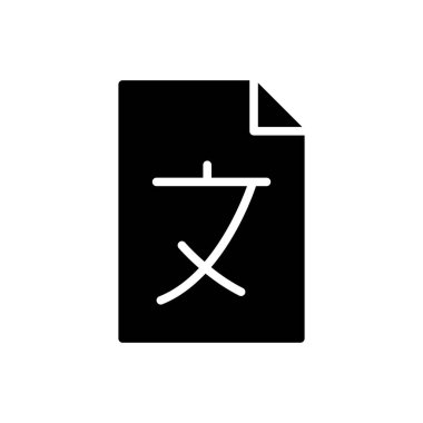 dil simgesi, iletişim simgesi vektör illüstrasyonu