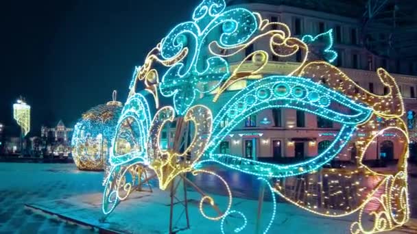 Night Winter Moscow Snow Street Decorated New Year Moscow Russia — Stock Video
