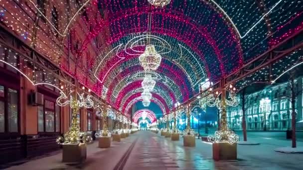 Noční Zima Moskva Sněhu Ulice Vyzdobena Nový Rok Moskva Rusko — Stock video