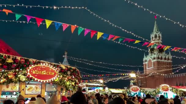 Festivități Populare Târgul Crăciun Anul Nou Din Piața Roșie Moscova — Videoclip de stoc