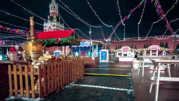 Aralık 2021 Rusya Moskova Kızıl Meydanı Ndaki Yeni Yıl Fuarı — Stok video