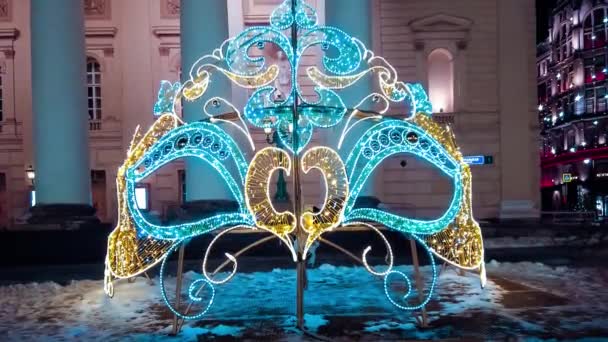 Straat Versierd Met Nieuwjaar Kerstmis Overwinteren Sneeuw Moskou Rusland December — Stockvideo
