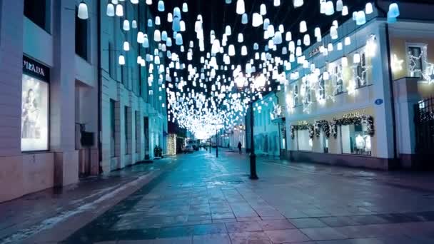 Gatan Dekorerad För Nyår Och Jul Nattlig Vinter Snö Moskva — Stockvideo