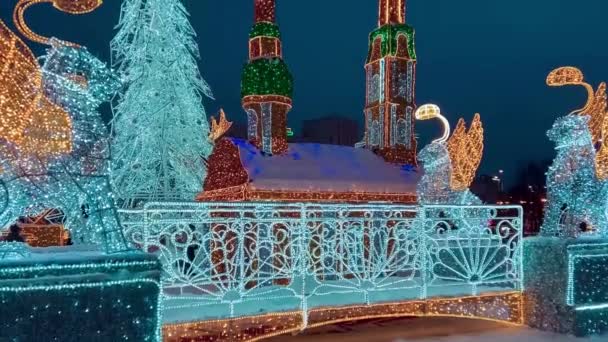 Gatan Dekorerad För Nyår Och Jul Nattlig Vinter Snö Moskva — Stockvideo
