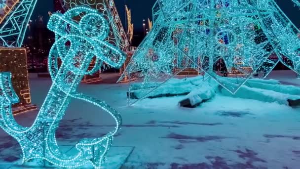 Gatan Dekorerad För Nyår Och Jul Nattlig Vinter Snö Moskva — Stockvideo