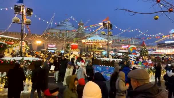 Народные Гуляния Новогодней Рождественской Ярмарке Красной Площади Москве Россия Декабря — стоковое видео