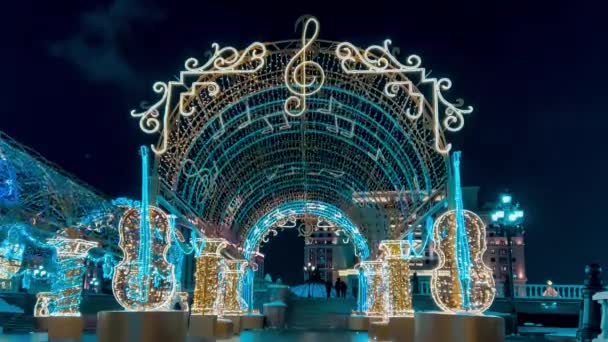 Street Decorated New Year Christmas Night Winter Snow Moscow Russia — Stock Video