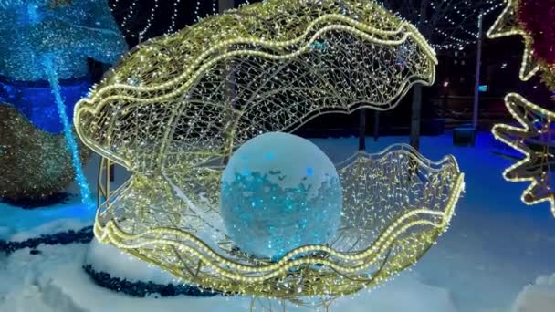 Street Decorated New Year Christmas Night Winter Snow Moscow Russia — Stockvideo