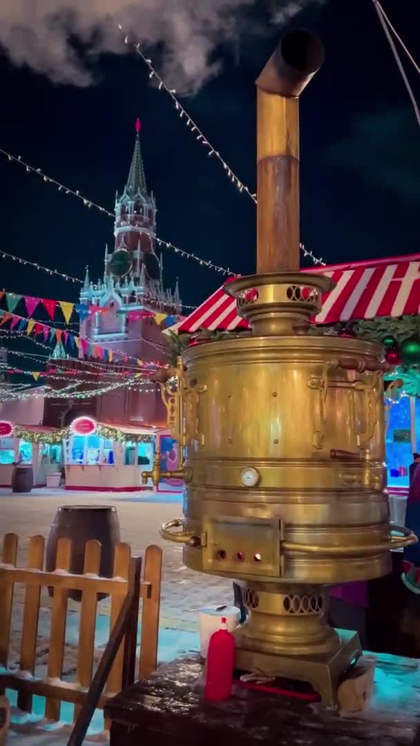 Smoke Coming Chimney Samovar Folk Festivities New Year Christmas Fair — Stock Video