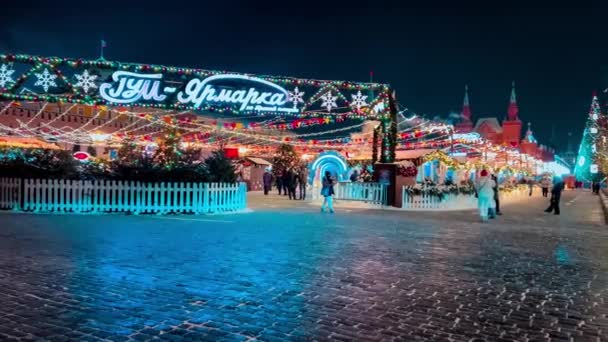 Lidové Slavnosti Novoročním Vánočním Veletrhu Rudém Náměstí Moskva Rusko Prosince2021 — Stock video
