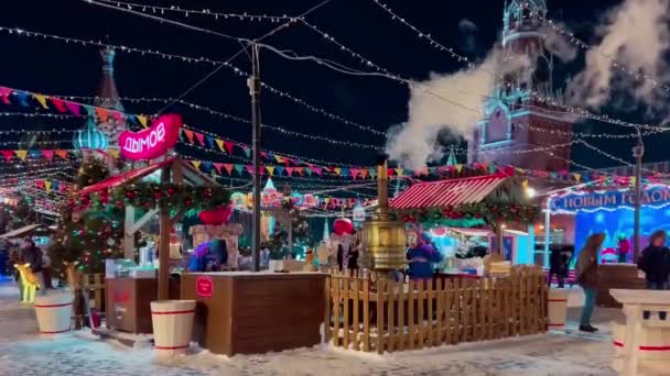 Λαϊκοί Εορτασμοί Στη Χριστουγεννιάτικη Έκθεση Της Πρωτοχρονιάς Στην Κόκκινη Πλατεία — Αρχείο Βίντεο