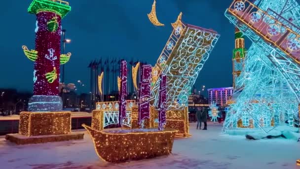 Street Decorated New Year Christmas Night Winter Snow Moscow Russia — Stock Video