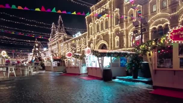 새해와 크리스마스를 러시아 모스크바의 2021 고품질 — 비디오