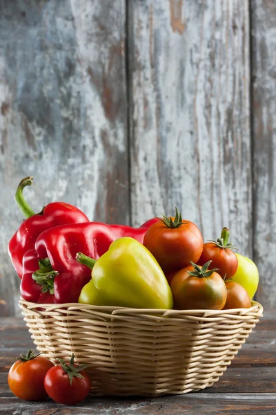 Fresh Vegetable — Stock Photo, Image