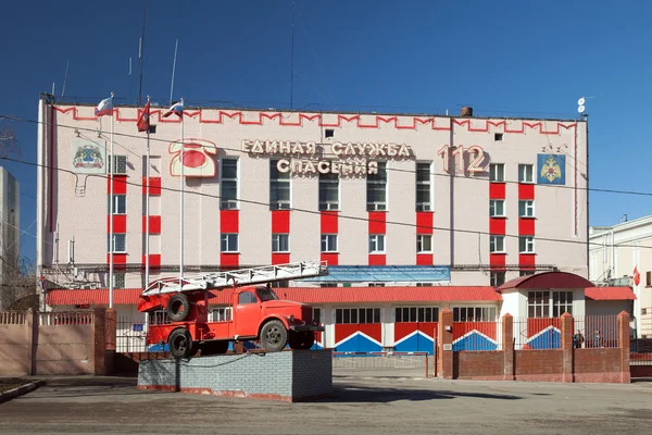 Fire station — Stock Photo, Image