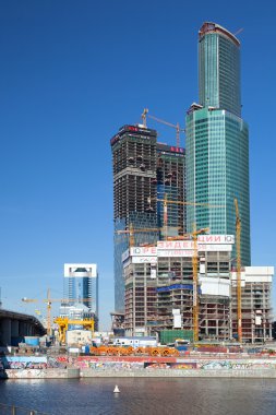 modern iş merkezi Moskova'da