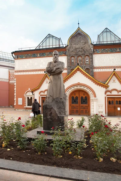 Tretjakovgalerij kunst — Stockfoto