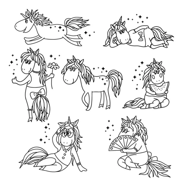 Set Black White Outline Images Funny Cartoon Unicorns Isolated White — Stock Vector