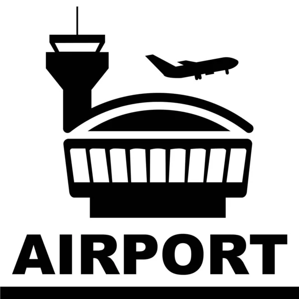 タワーと飛行機がある空港は離陸し — ストックベクタ