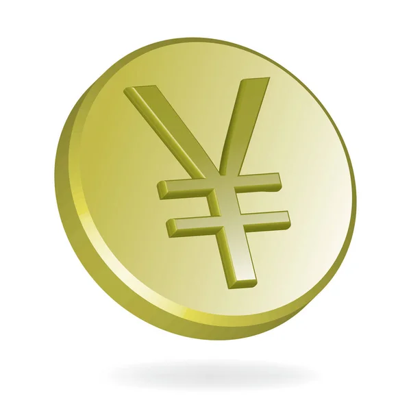 Yen Münze Isoliert Auf Weißem Hintergrund — Stockvektor