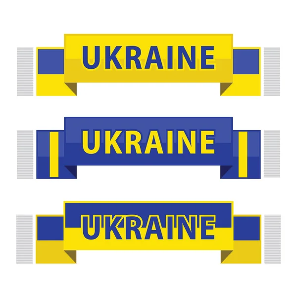 Bufandas Fútbol Fútbol Ucraniano — Vector de stock