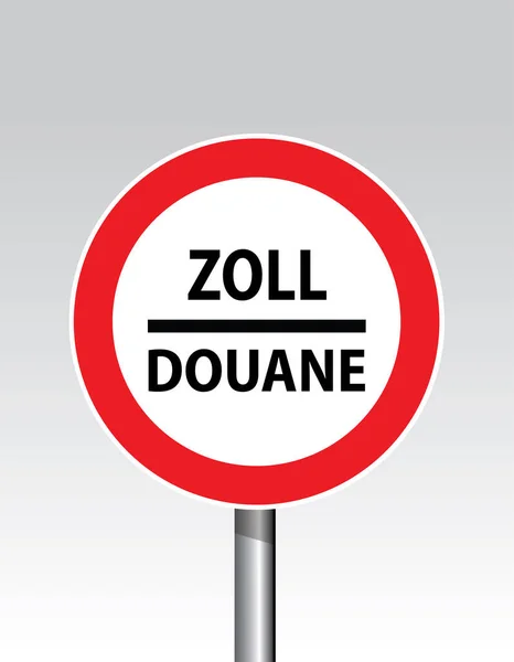 Zoll Douane Insegna Banner Illustrazione Vettoriale — Vettoriale Stock