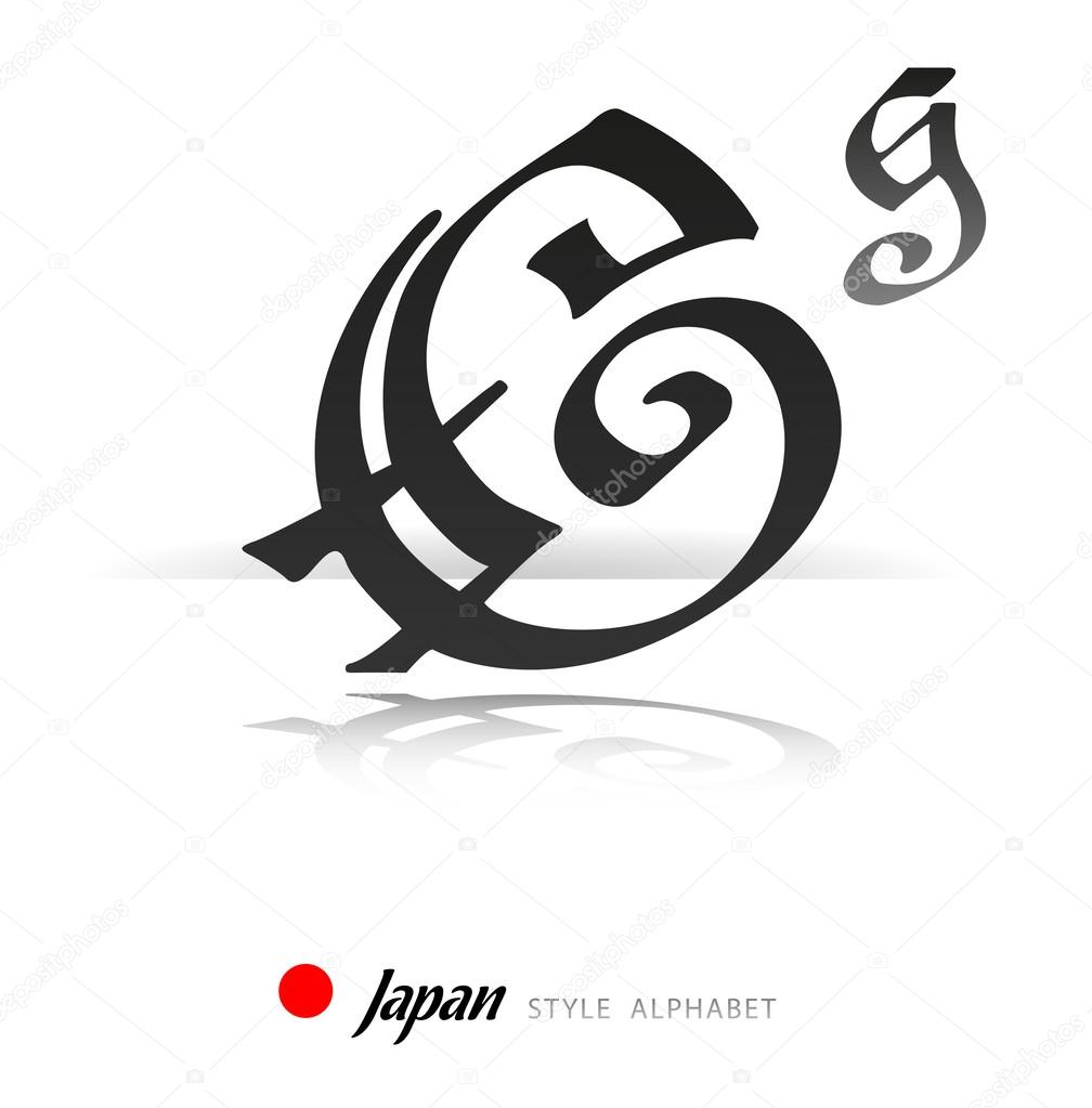 Japanese style G — Stock Vector © kubanek 44287695