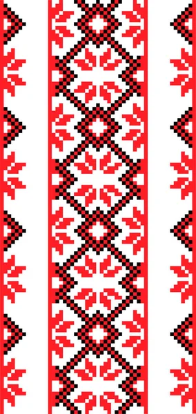 Traditional Ukrainian Ornament Ukrainian Ornament Embroidered Shirts Towels Other — Stock Vector