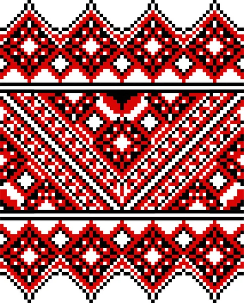 伝統的なウクライナの装飾品のパターン 刺繍シャツ タオルや他のためのウクライナの装飾 — ストックベクタ