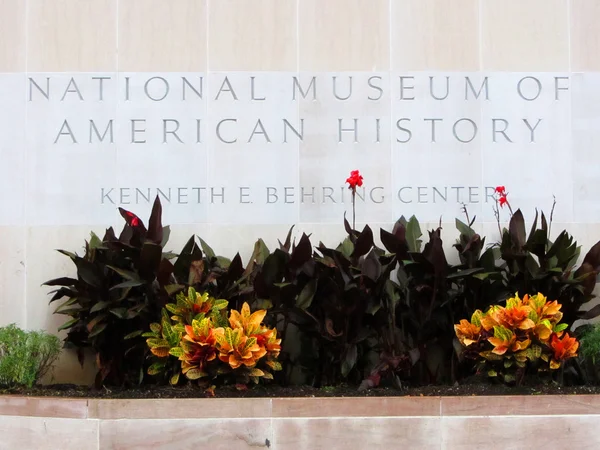 National Museum of American History, Washington DC lizenzfreie Stockfotos