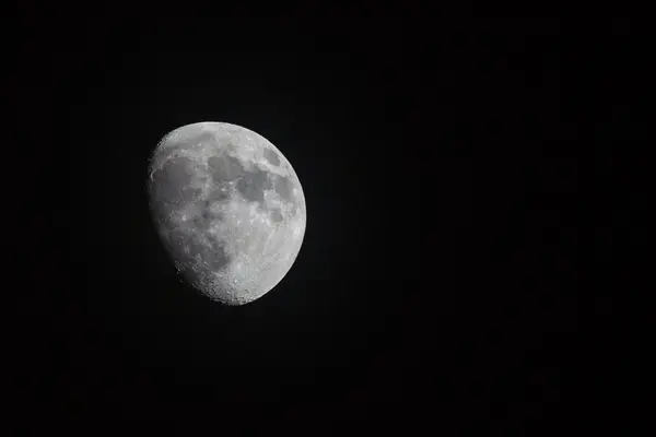Bulan — Stok Foto