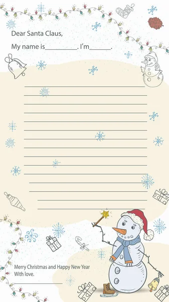 Готовый Рождественский Новогодний Образец Макета Письма Санта Клауса Строкой Текста — стоковый вектор